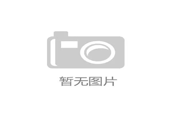 体育热点资讯对球迷情绪品牌形象及产业发展影响的深度剖析